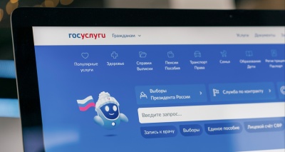 Главное изображение