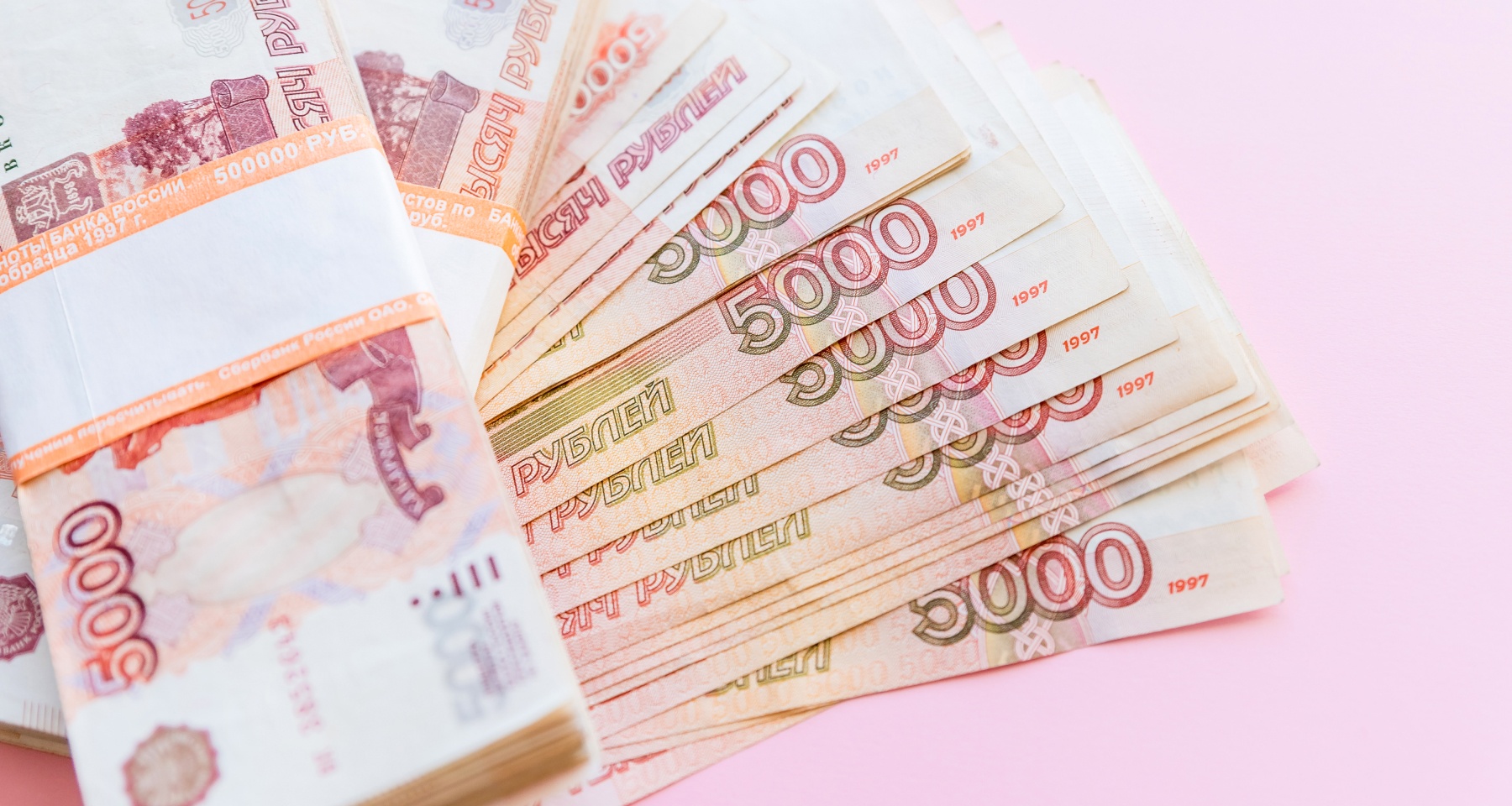 Банки.ру добавил новый вклад, по которому можно получить бонус к ставке