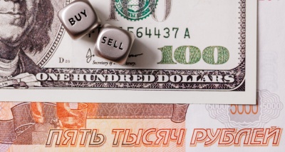 Главное изображение