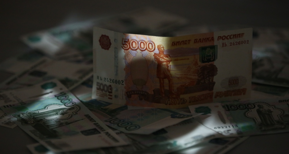 Изображение темы дня