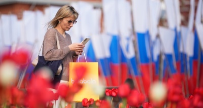 Главное изображение