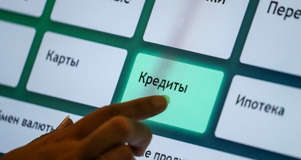 Банки в кризис: лучшая бизнес-модель и новый расклад по версии «Эксперт РА»
