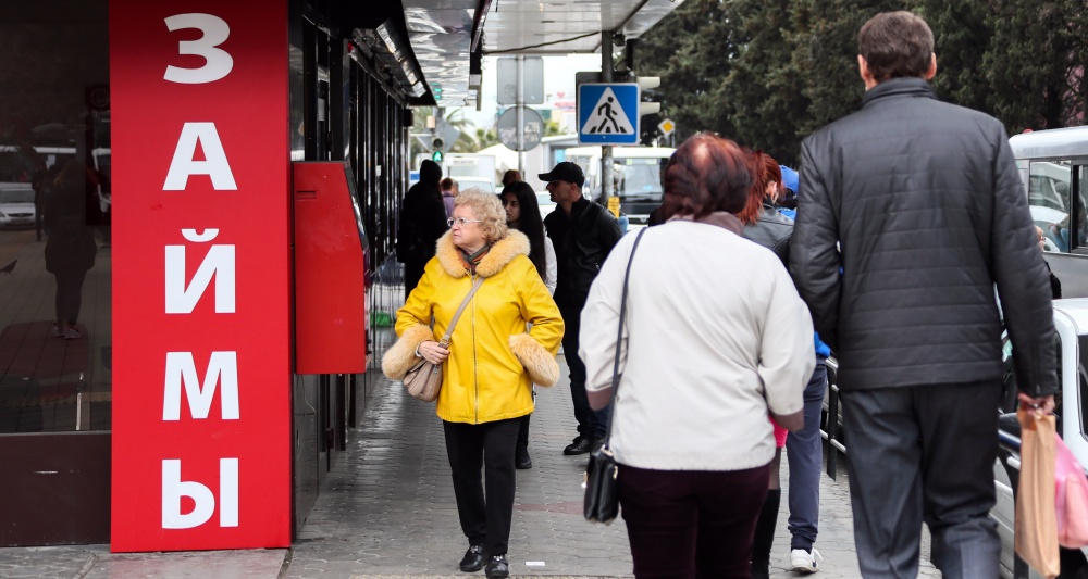 Изображение темы дня