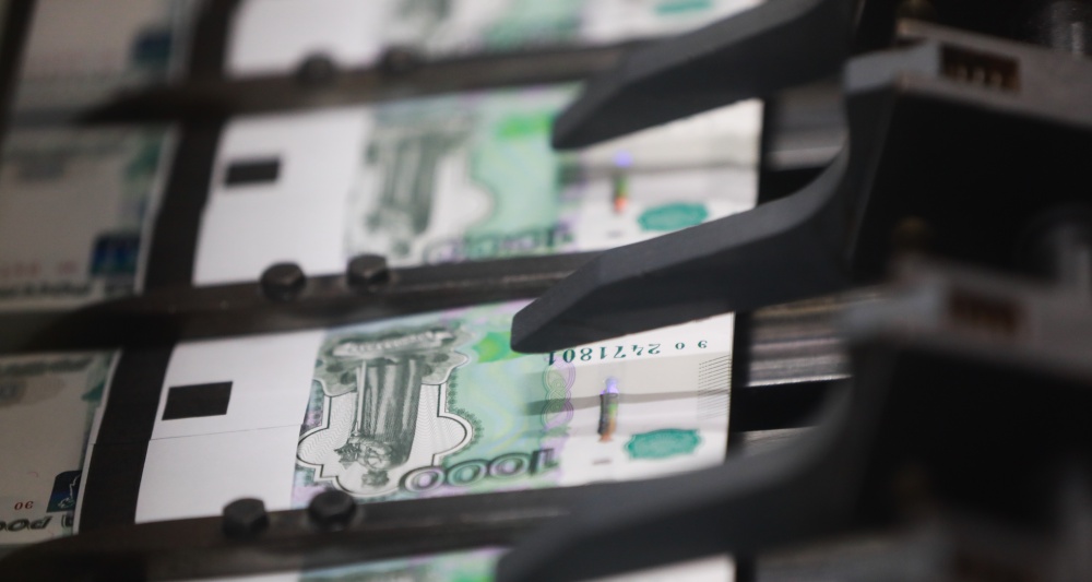 Изображение темы дня