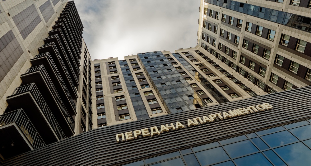 Изображение темы дня