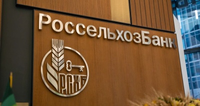 Главное изображение