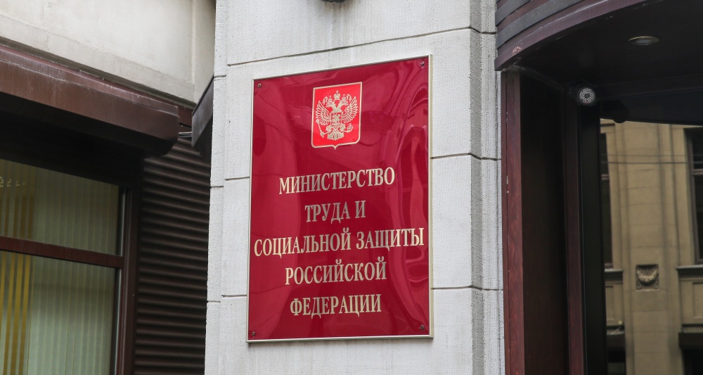 Изображение новости