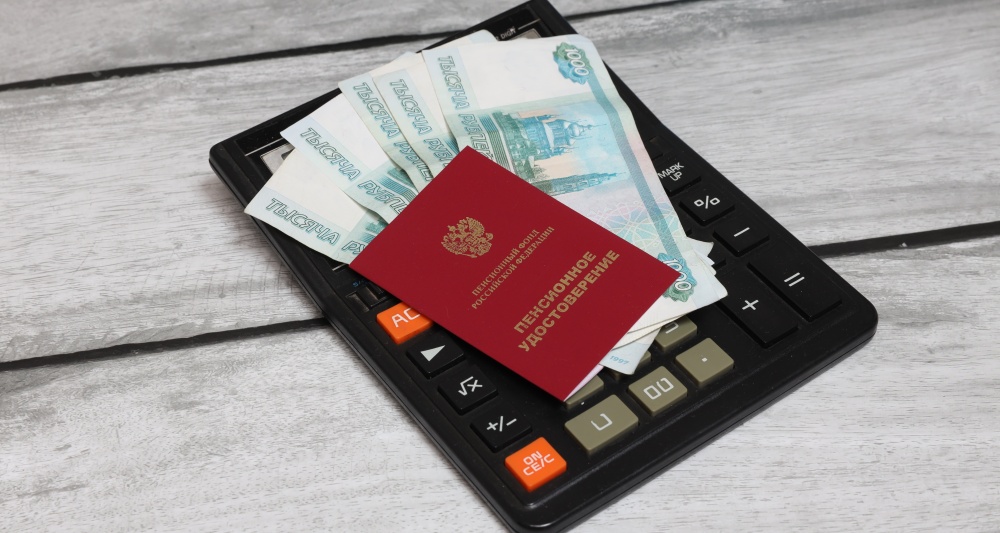 Изображение темы дня