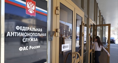 Главное изображение