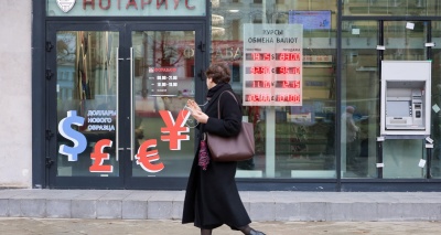 Главное изображение