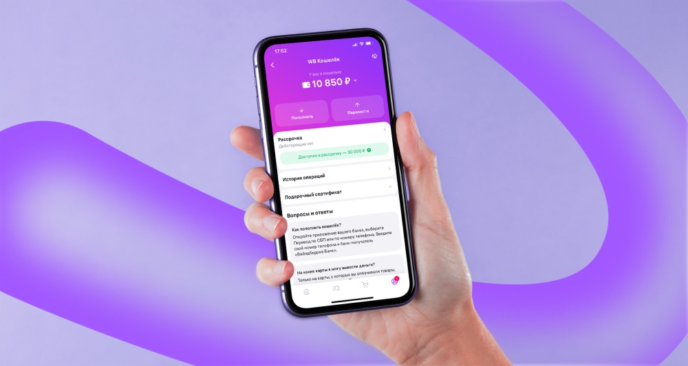Изображение новости