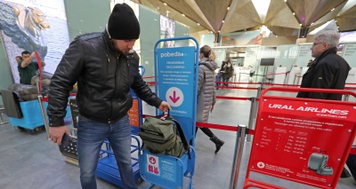 Главное изображение