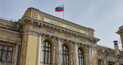 Главное изображение