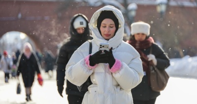Главное изображение