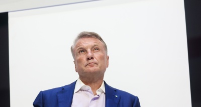 Главное изображение