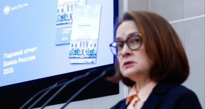 Главное изображение