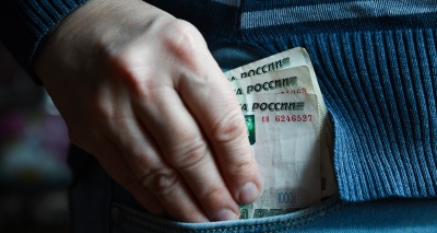 Главное изображение