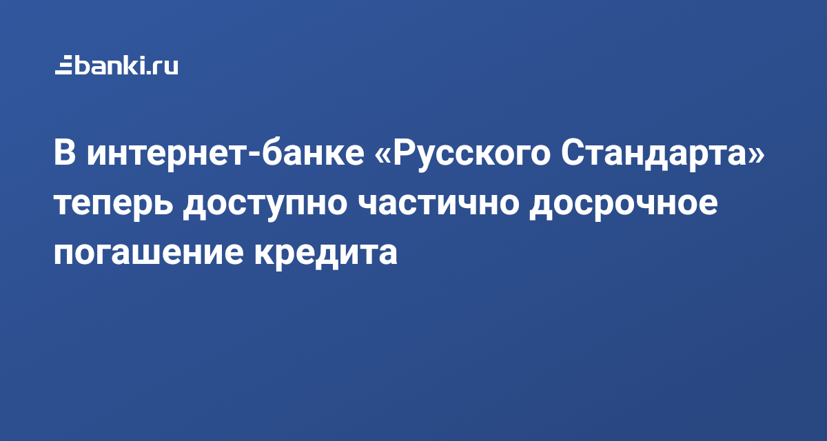 Что такое жуз в 1с корпоративный университет