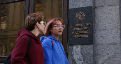 Главное изображение