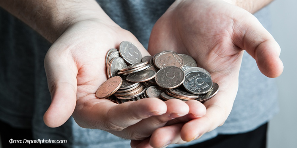 Изображение новости