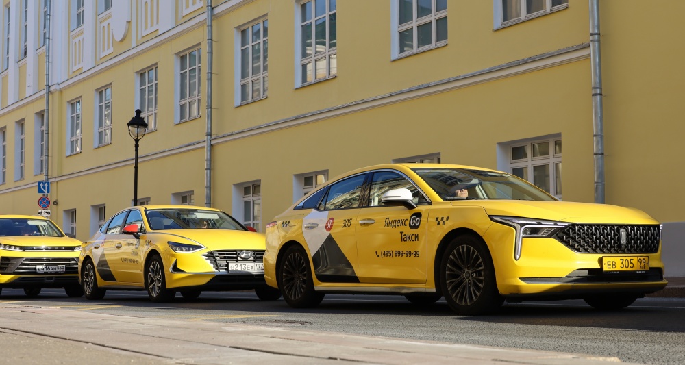 Изображение темы дня