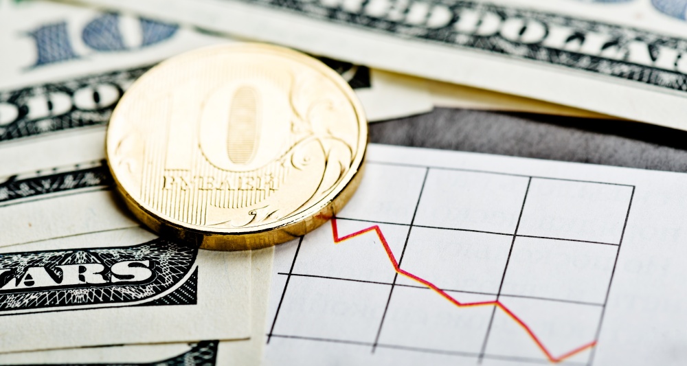 Изображение темы дня