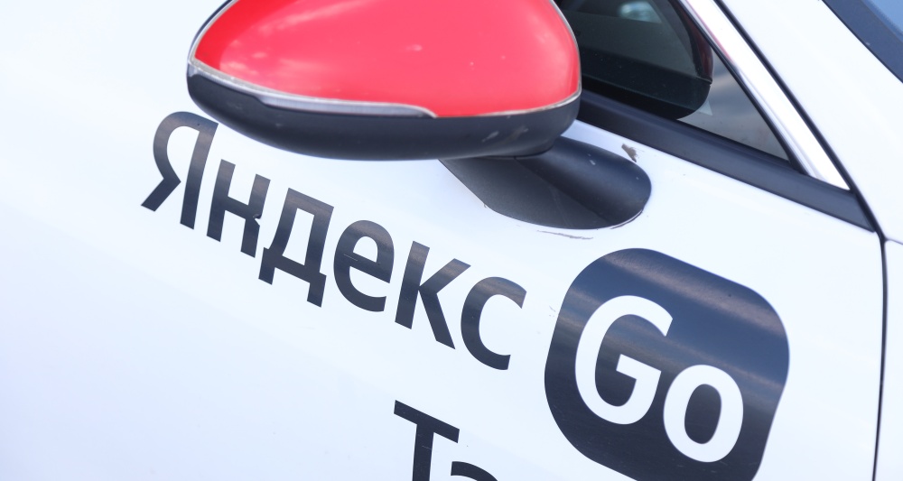 Изображение темы дня