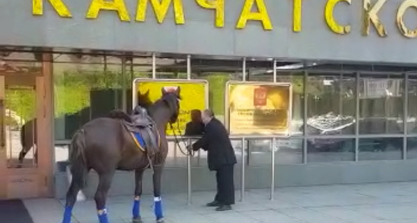 Изображение темы дня