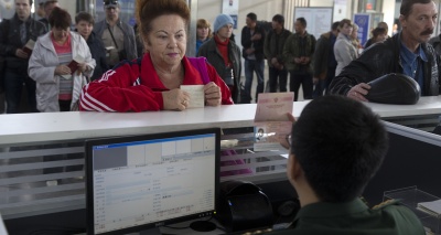 Главное изображение