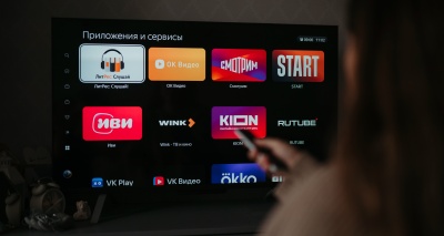 Главное изображение