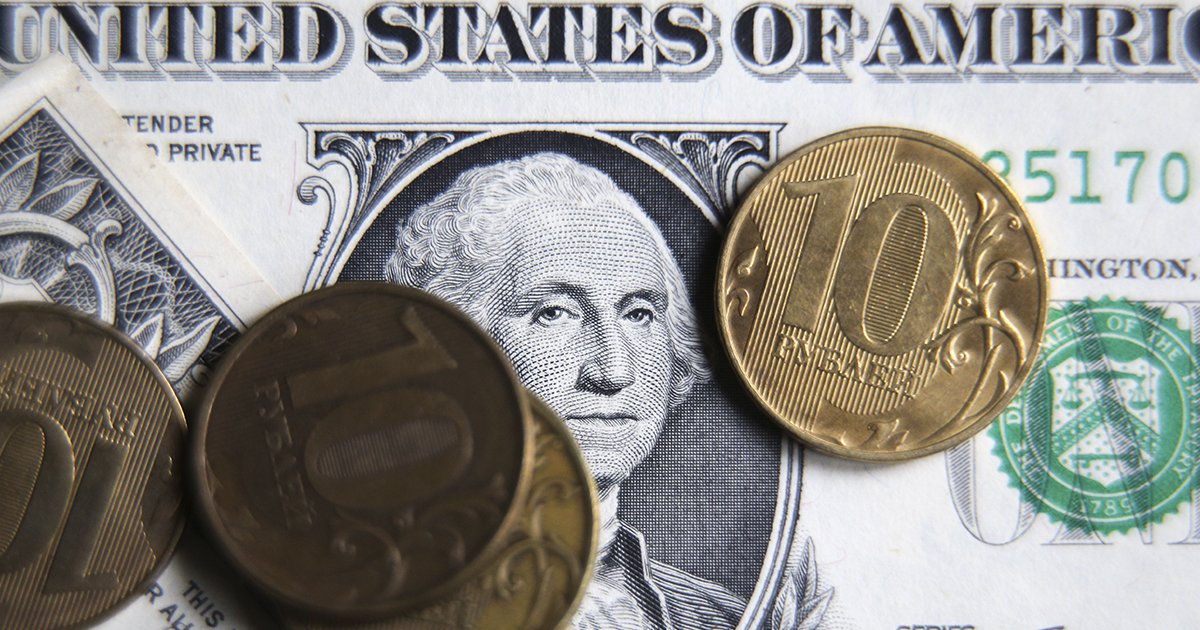 Изображение темы дня