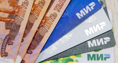 Главное изображение