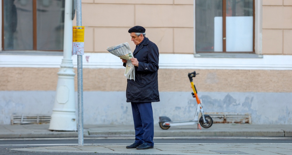 Изображение темы дня