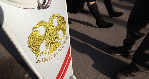 Изображение новости