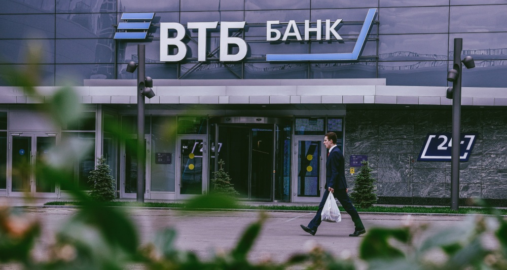 Изображение темы дня
