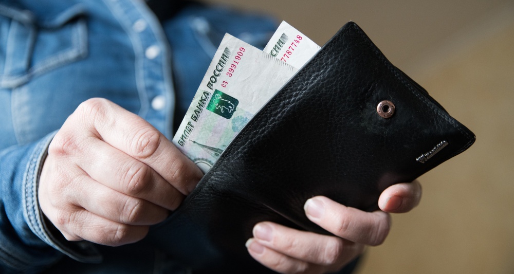 Изображение темы дня