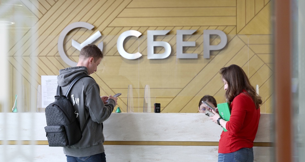 Изображение темы дня