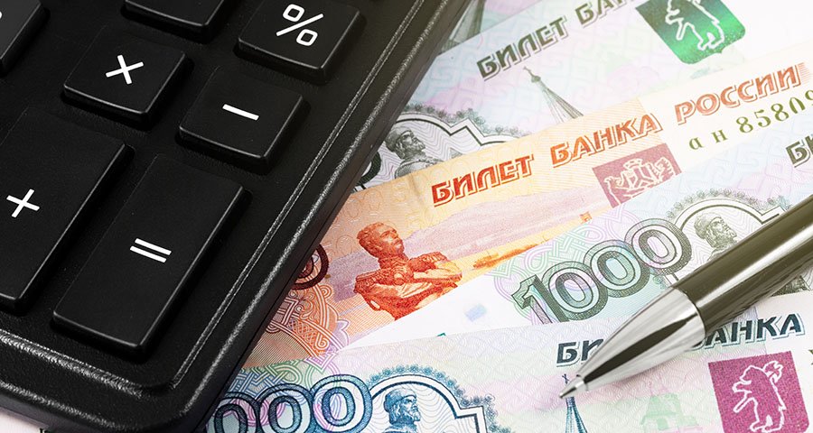 Изображение темы дня