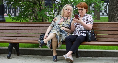 Главное изображение