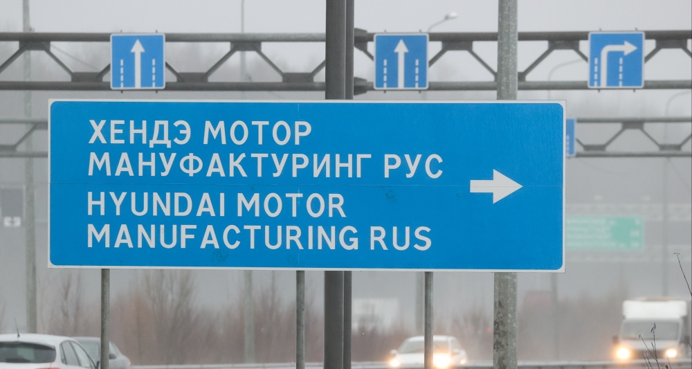 Изображение темы дня