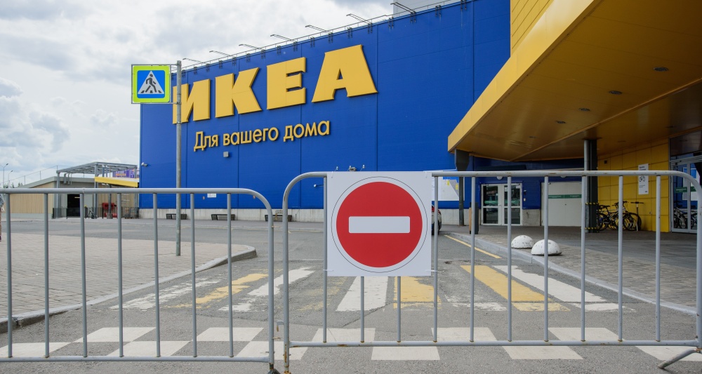 Изображение темы дня