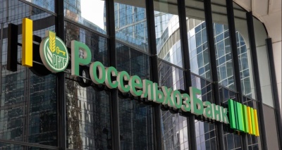 Главное изображение