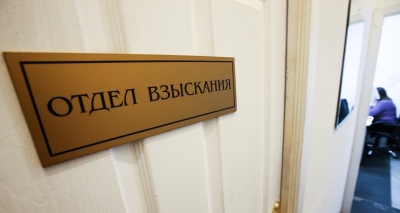 Главное изображение