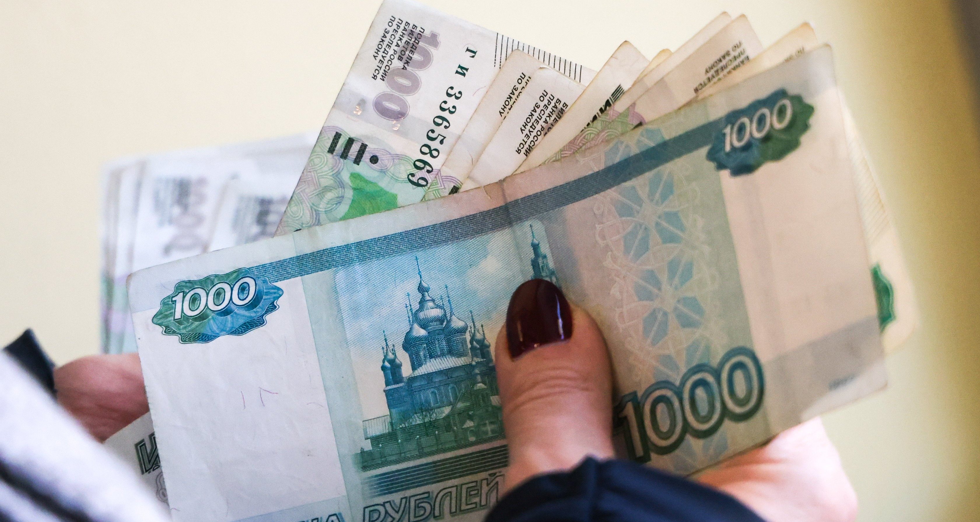С доходов превышающих 300 тыс рублей