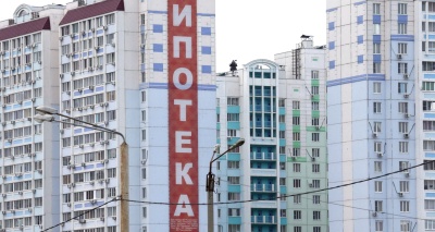 Главное изображение