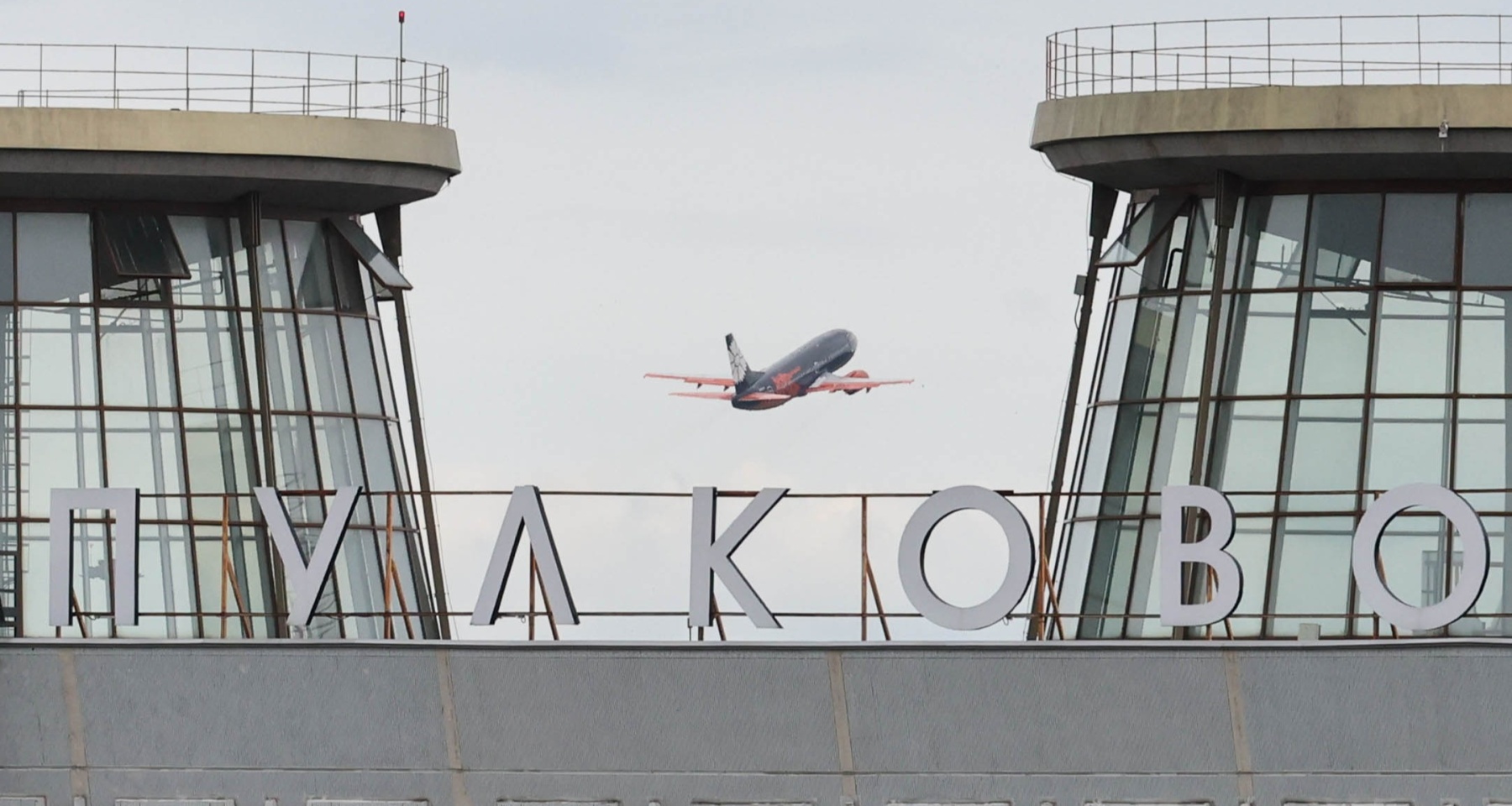 Подсчитано, сколько туристов пострадали из-за «авиационного хаоса»