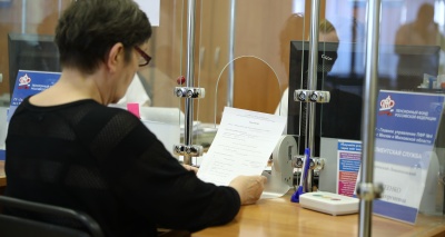 Главное изображение