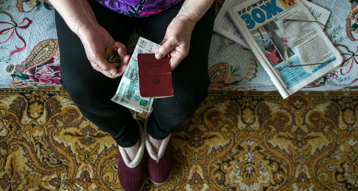 Изображение новости