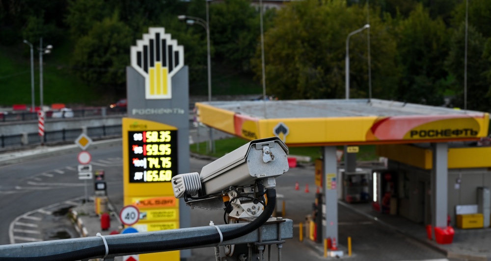 Изображение темы дня