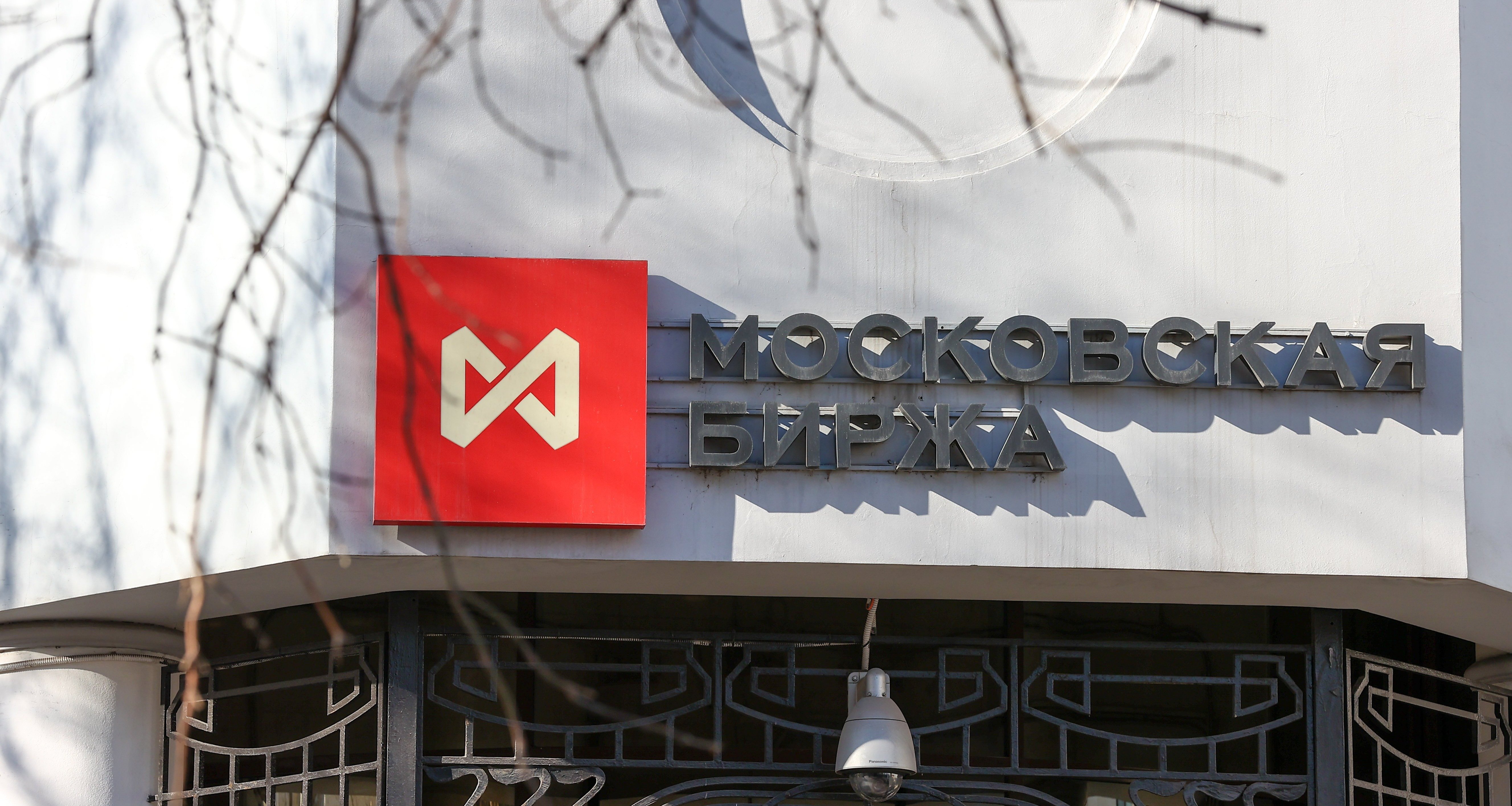Аналитик назвал три фактора, объясняющие резкий рост индекса Мосбиржи